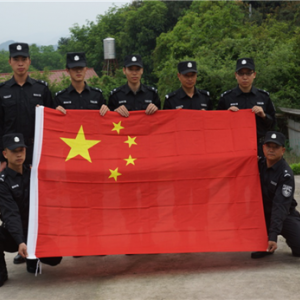 企业风采
