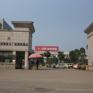 客户案例